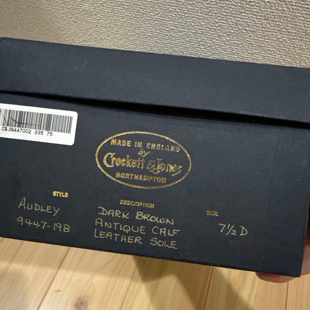 クロケット&ジョーンズ　オードリー　ブラウン　サイズ７1/2D