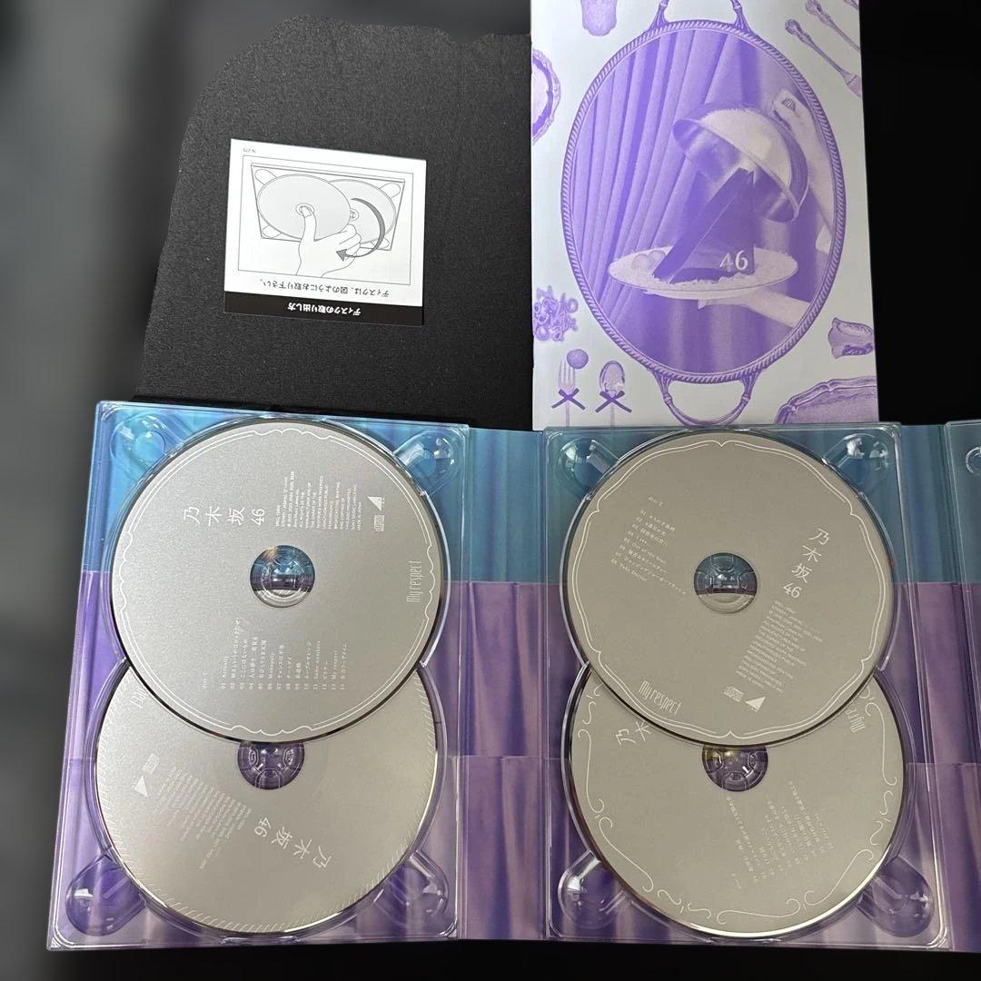 乃木坂46 My respect 完全生産限定