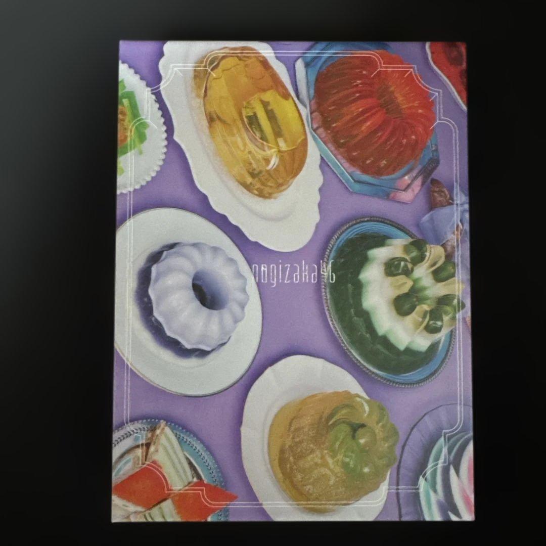 乃木坂46 My respect 完全生産限定