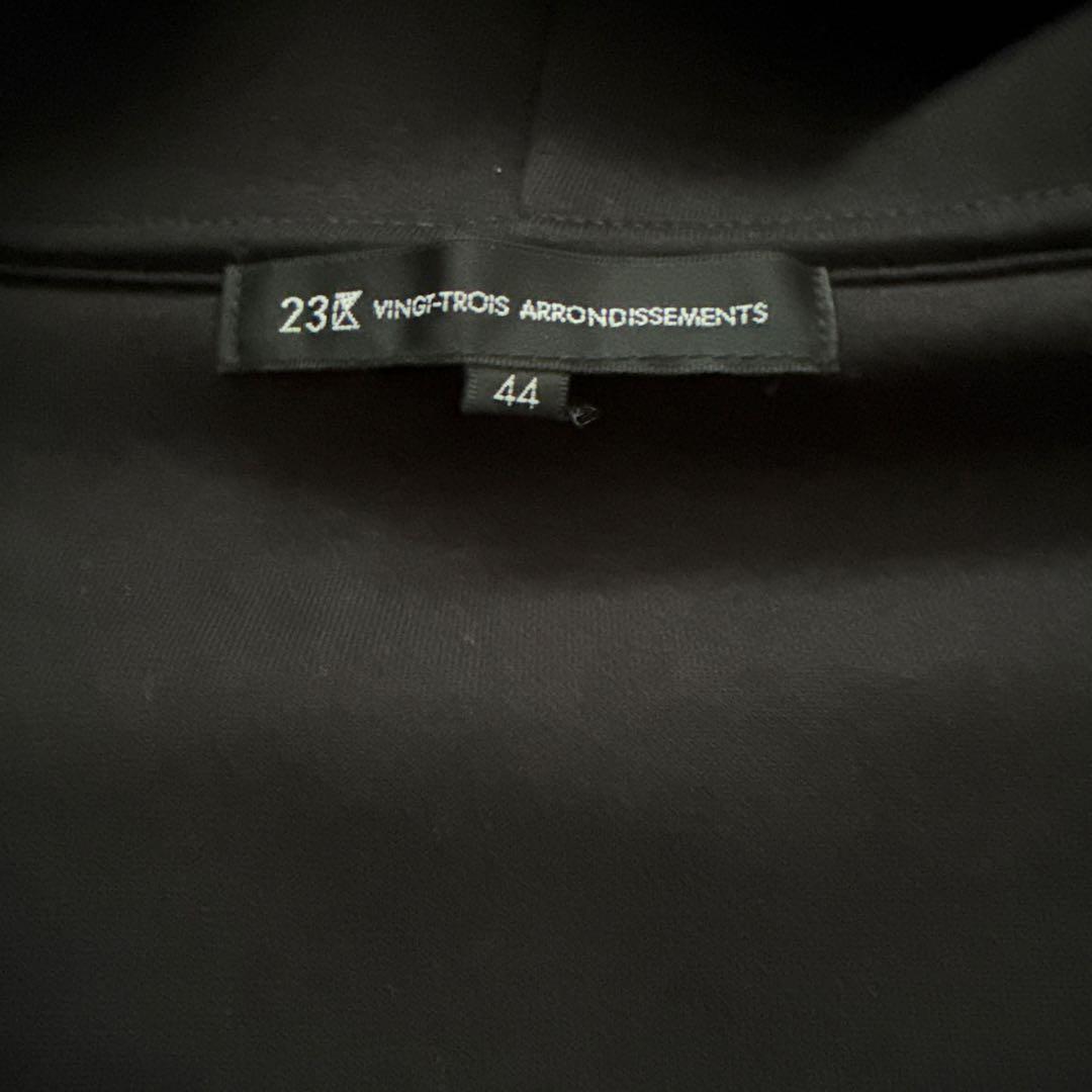 【洗える】コットンエアーダンボール コクーン フーディー