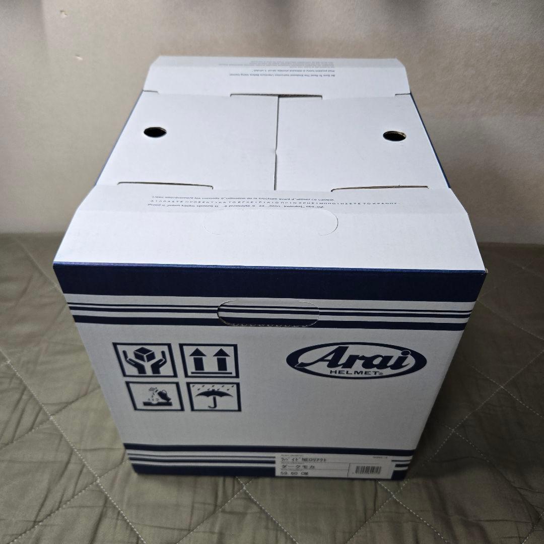 Arai RAPIDE NEO REACT Dark Mocha L 2024年