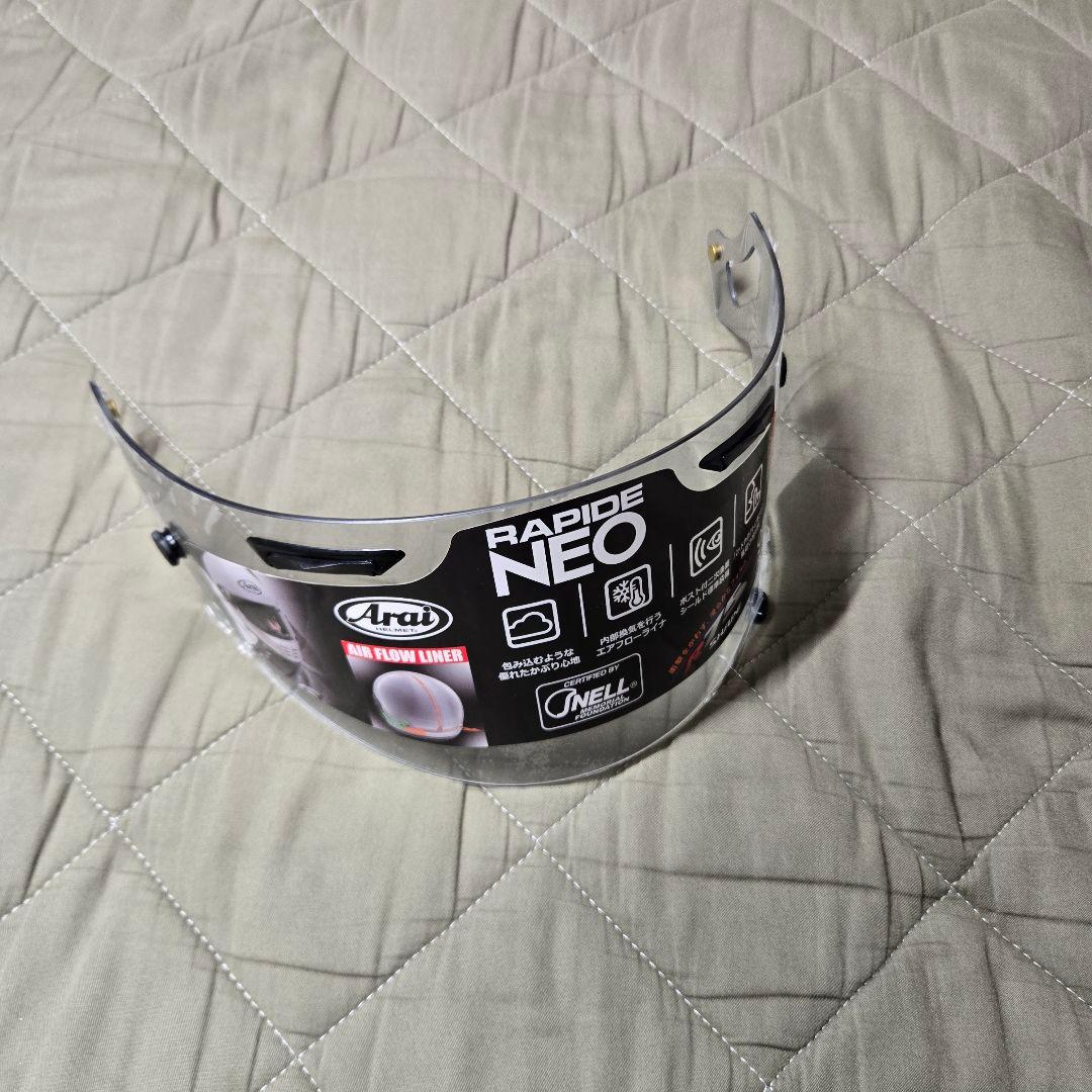 Arai RAPIDE NEO REACT Dark Mocha L 2024年