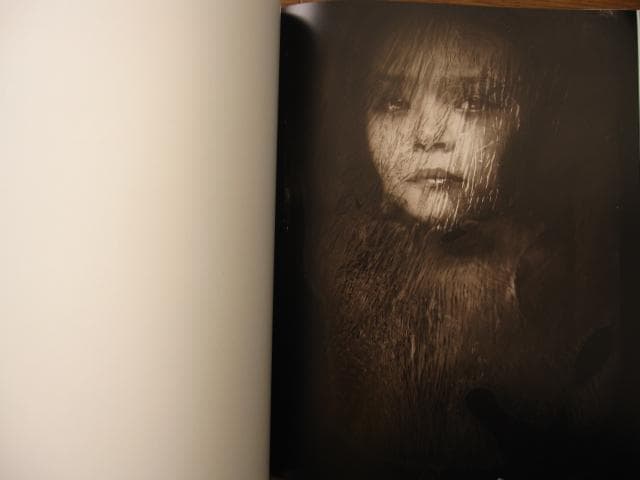 アート・デザイン・音楽 Jacqueline Roberts: Nebula