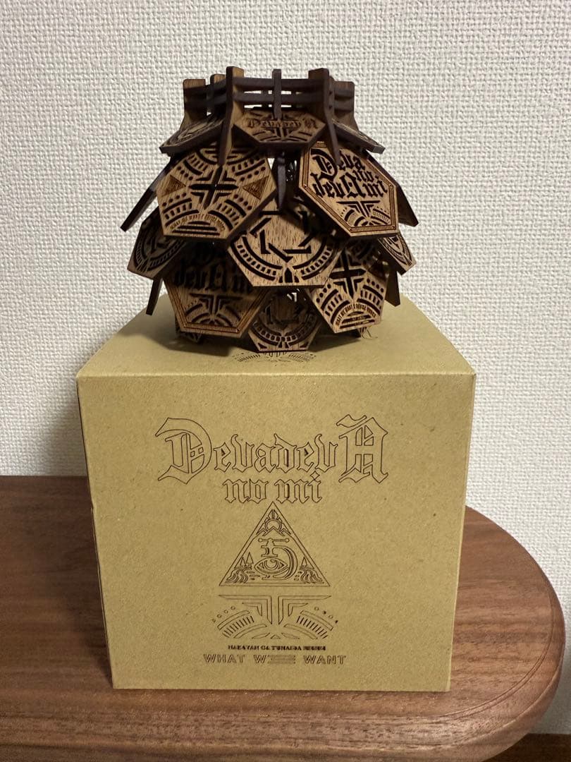 デバイスワークス　デバデバの実