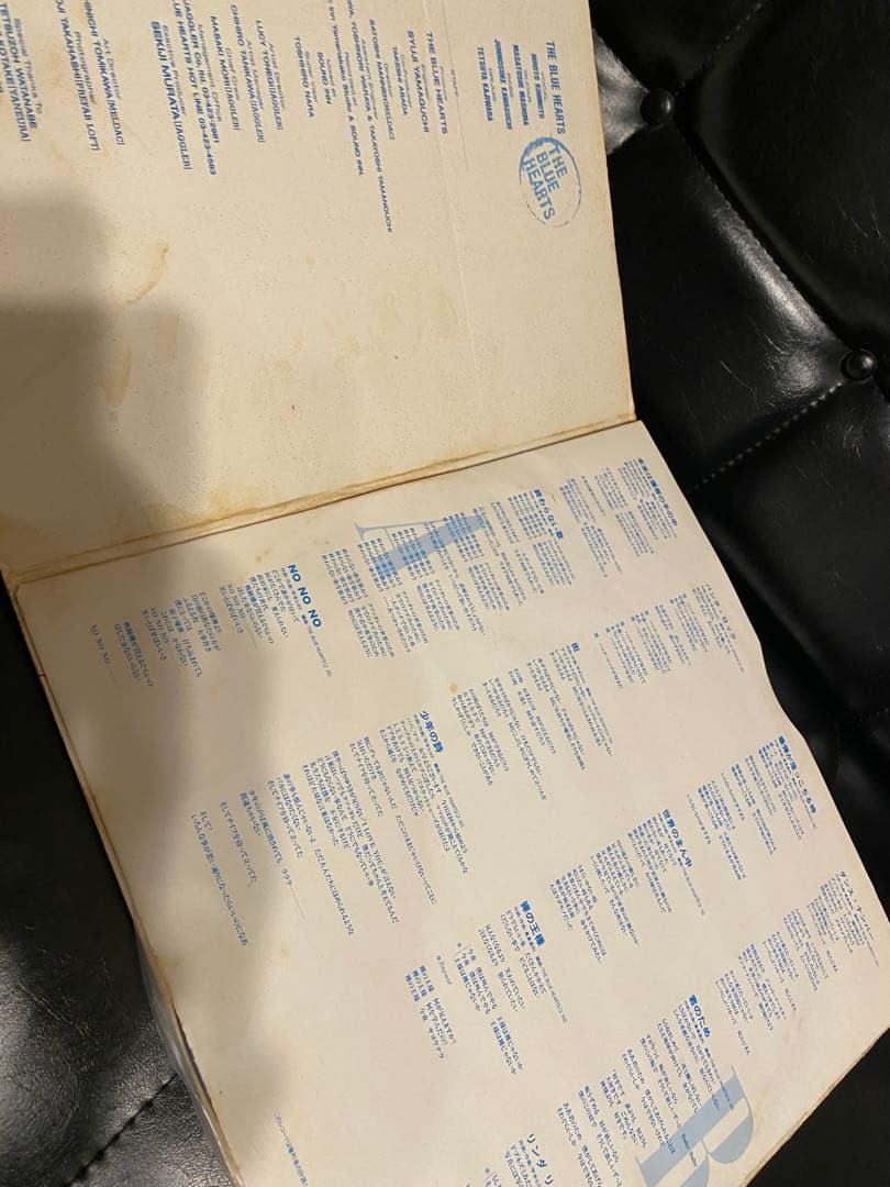 レアTHE BLUE HEARTS THE BEST初回盤ダンボールジャケット