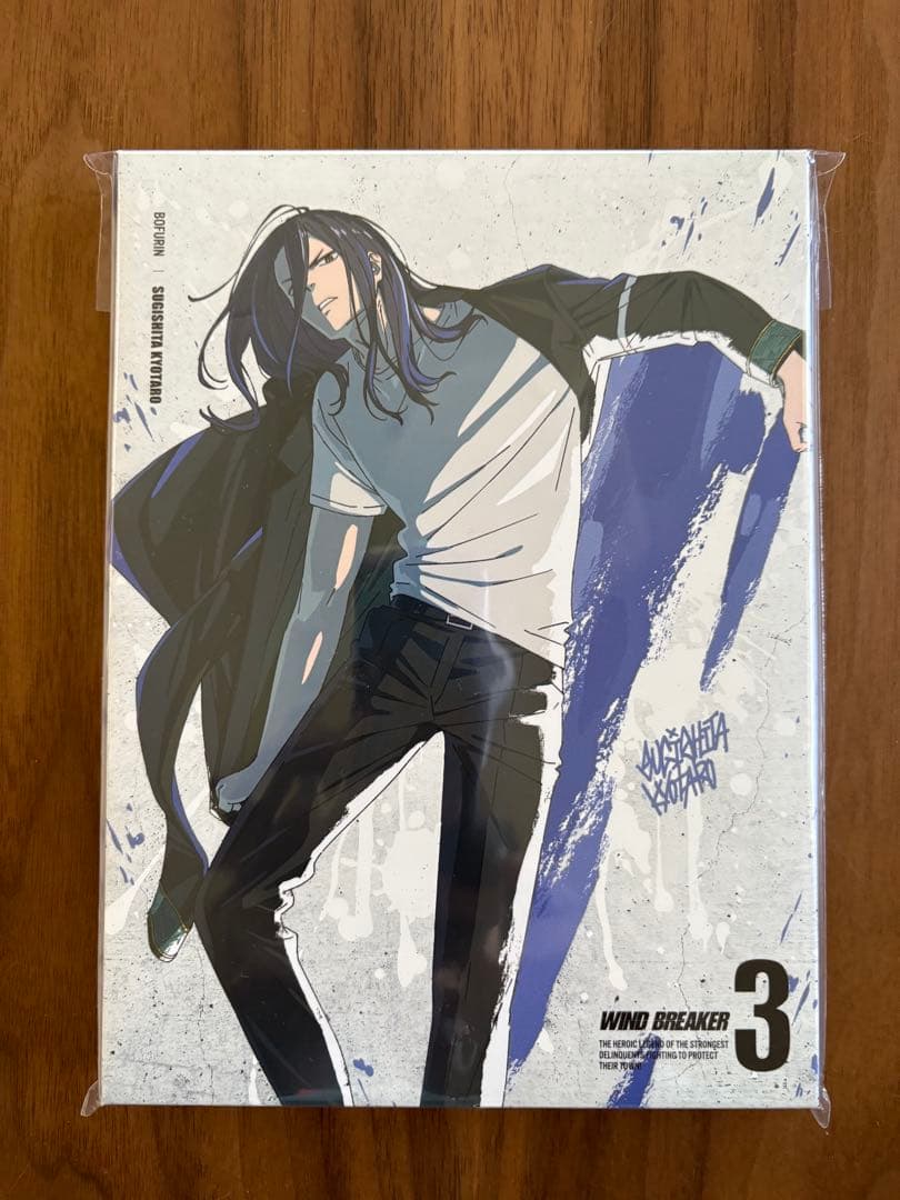 ウインドブレイカー　DVD 6巻セット