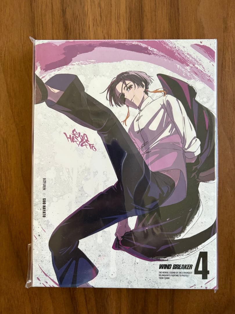 ウインドブレイカー　DVD 6巻セット