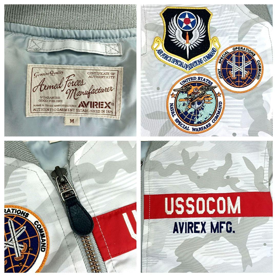 美品★AVIREX　L-2B　フライトジャケット　刺繍　ワッペン　シルバーグレー