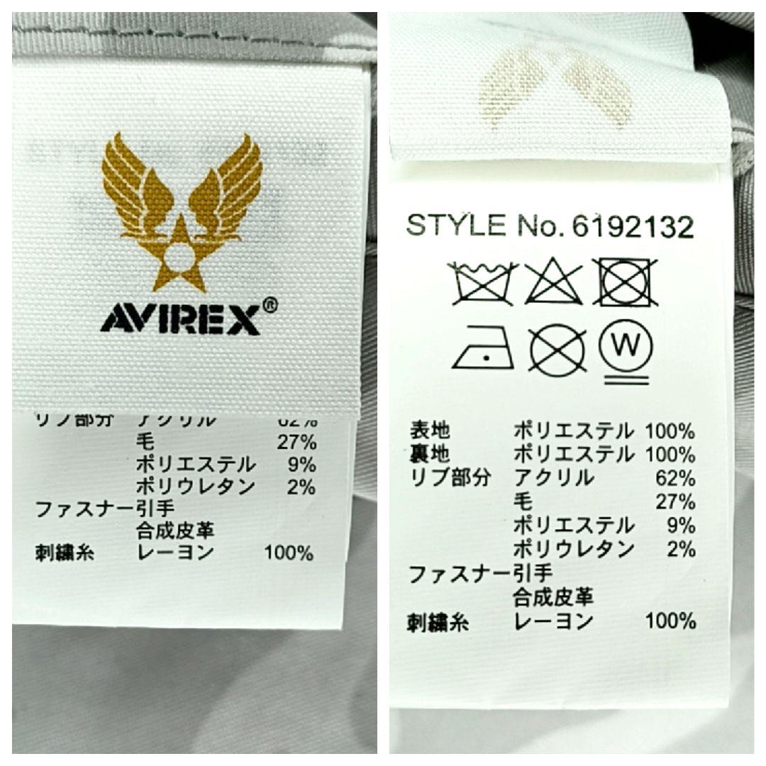 美品★AVIREX　L-2B　フライトジャケット　刺繍　ワッペン　シルバーグレー