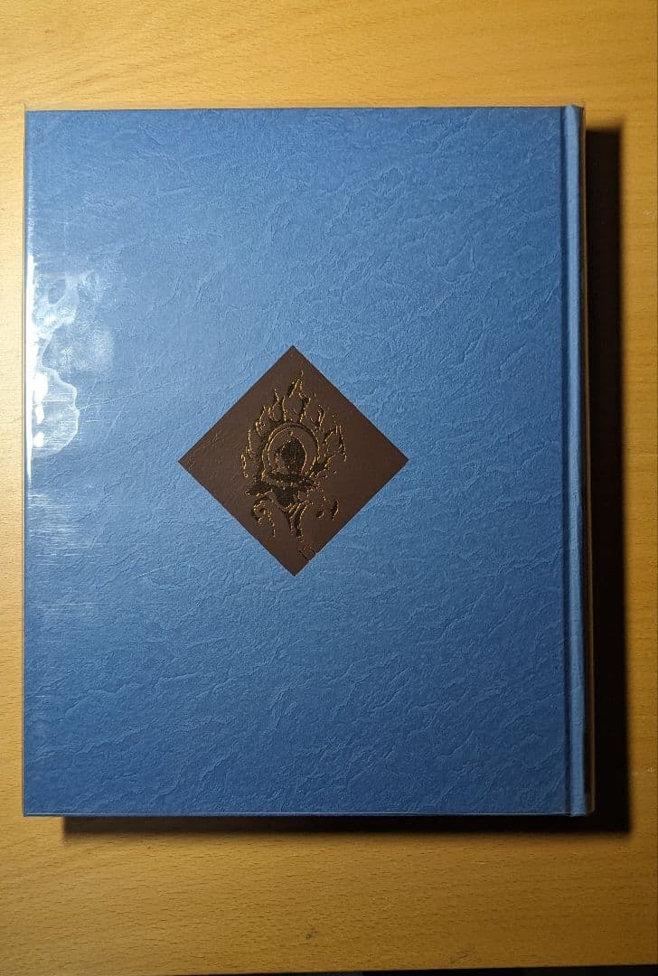 国宝と歴史の旅  上下巻揃え