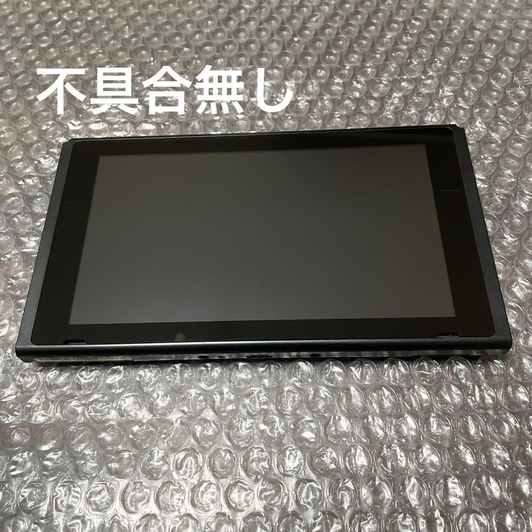 7 Nintendo Switch 本体　初期型