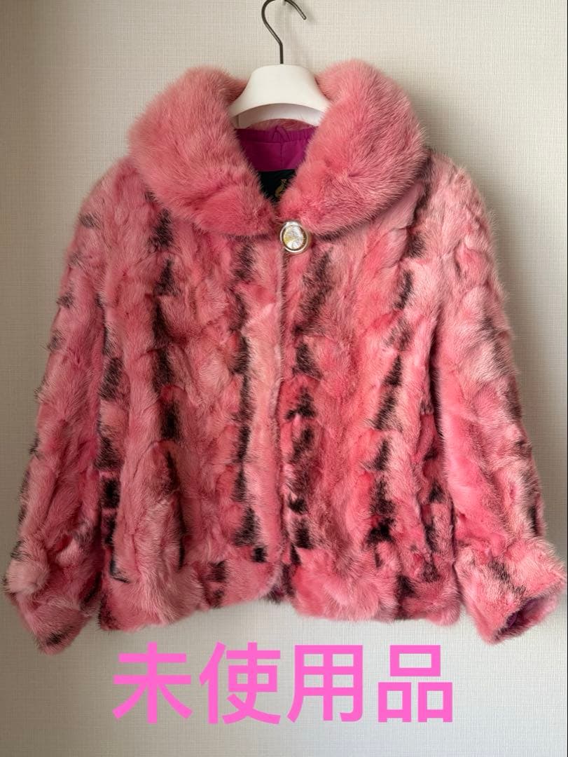 【未使用品】ピンク ミンクファー ショートコート 上質 高級感 華やか