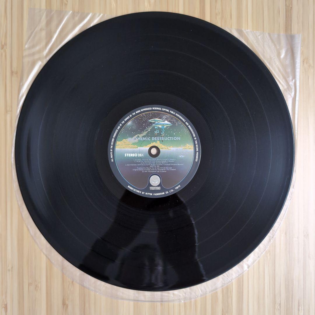 洋楽 MORTAL SIN / MAYHEMIC DESTRUCTION