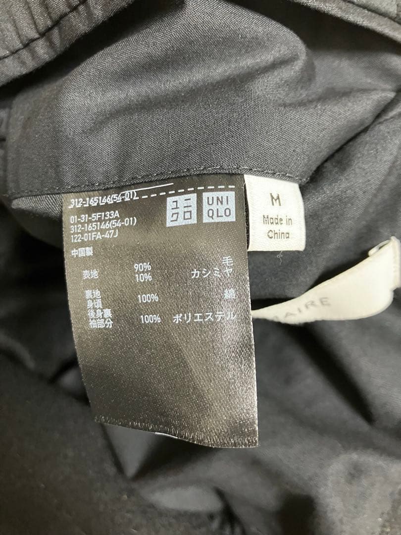 UNIQLO & LEMAILE チェスターコート カシミヤ混 黒