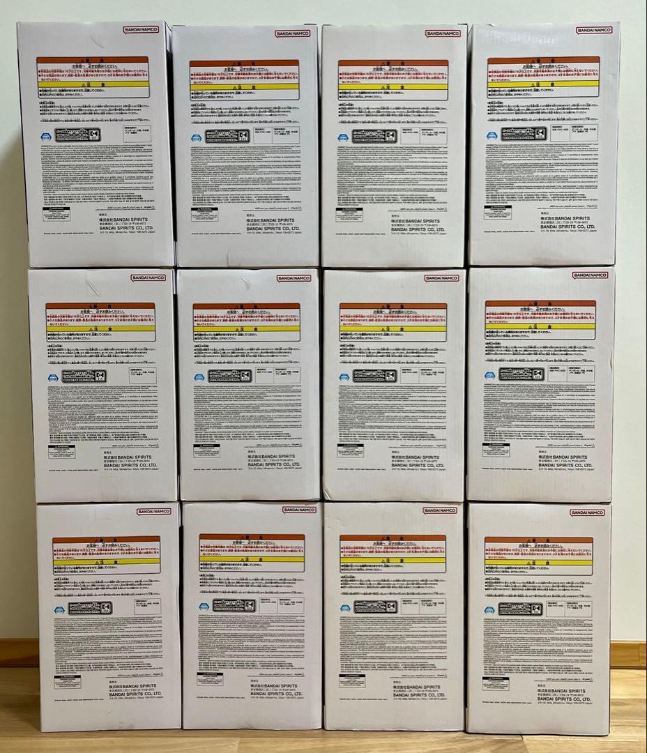 ドラゴンボール Grandista フィギュア 12体セット