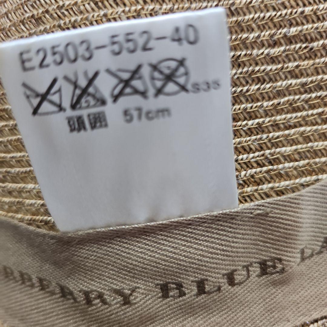【美品】BURBERRY　 レディースストロー風ハット