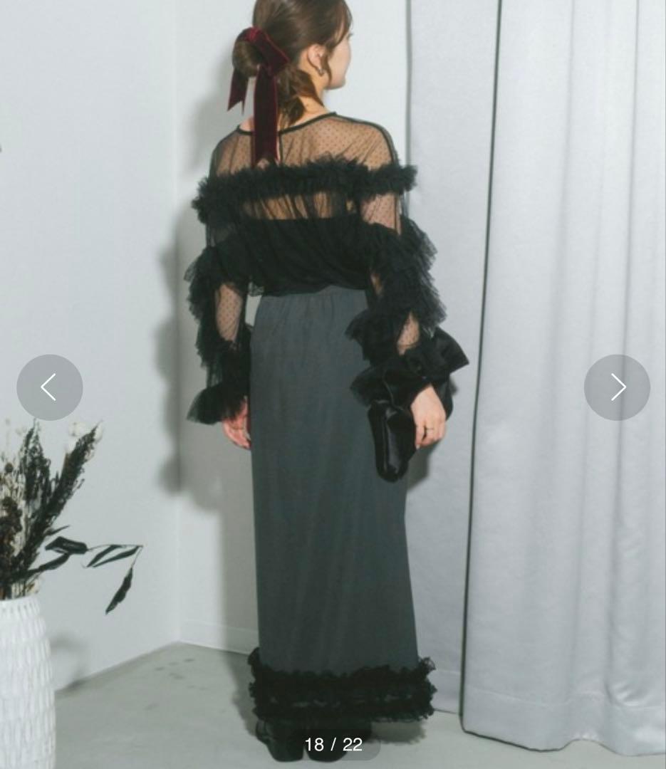 ブラック フリル シースルー パーティードレス