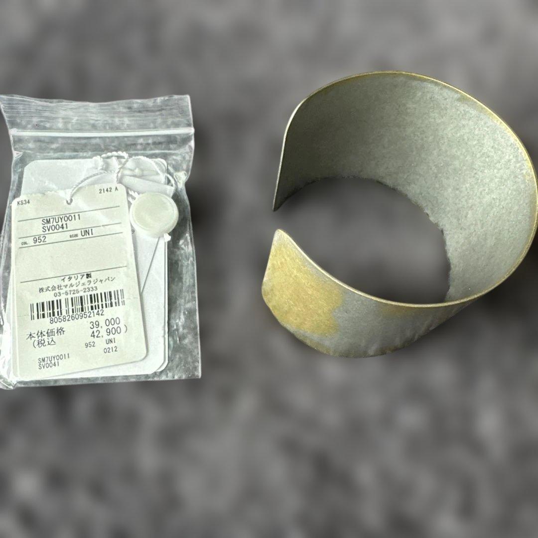 メゾンマルジェラ　バングル　新品