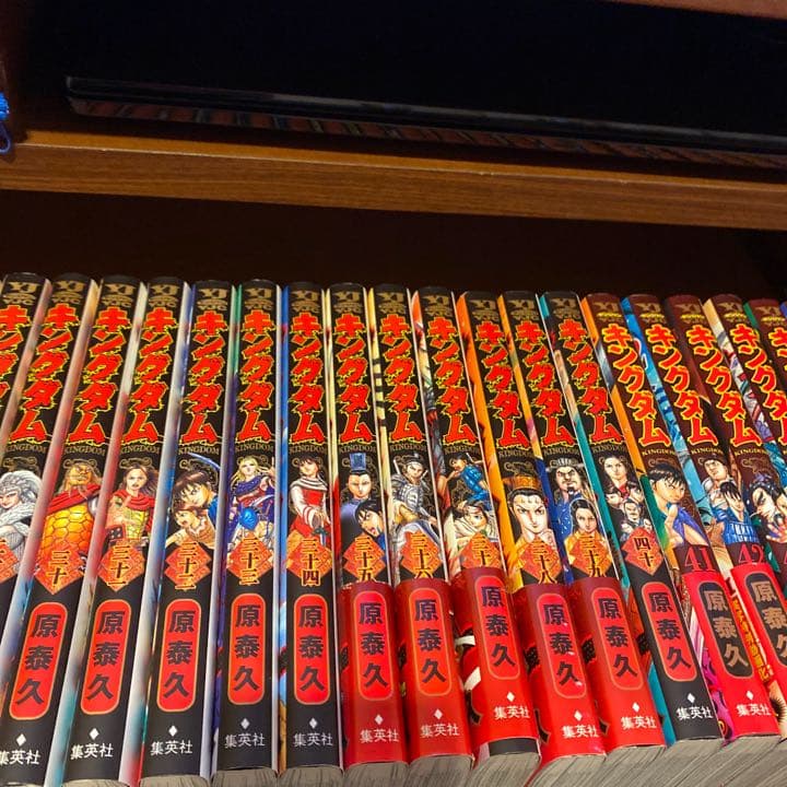 tttさん専用　キングダム1-58巻、徹底考察本、ブックカバー付き