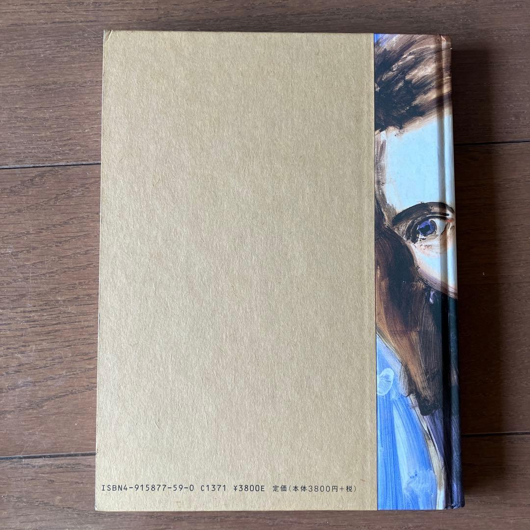 エリザベスペイトン ELIZABETH PEYTON LIVE FOREVER