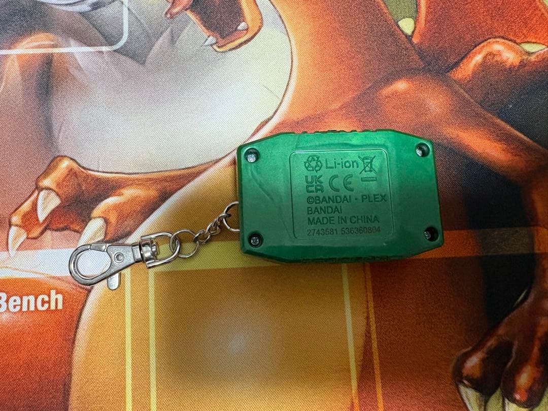 デジモンペンデュラムcolor（オリジナルグリーンブロンズ）