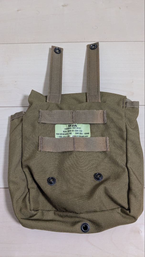 【中古現状品】サバゲー 装備品　 プレキャリ、タクティカルベルト、ポーチ類