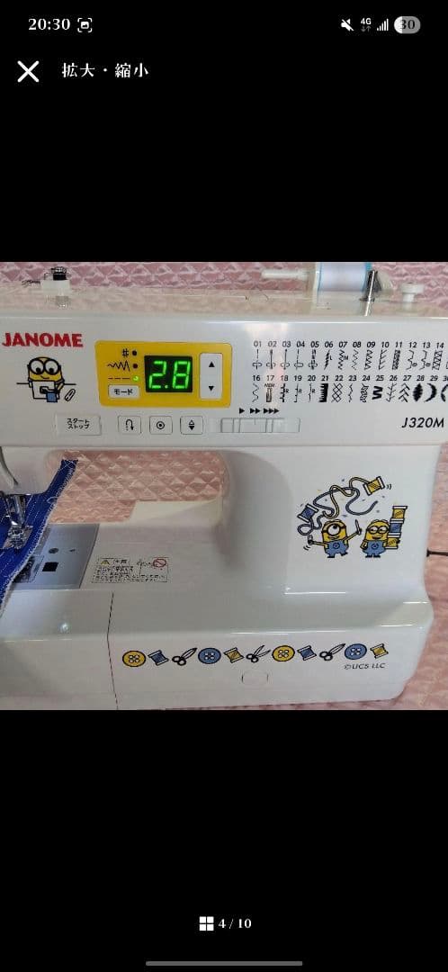 美品ミニオンミシン　ジャノメＪ３２０Ｍ新古品