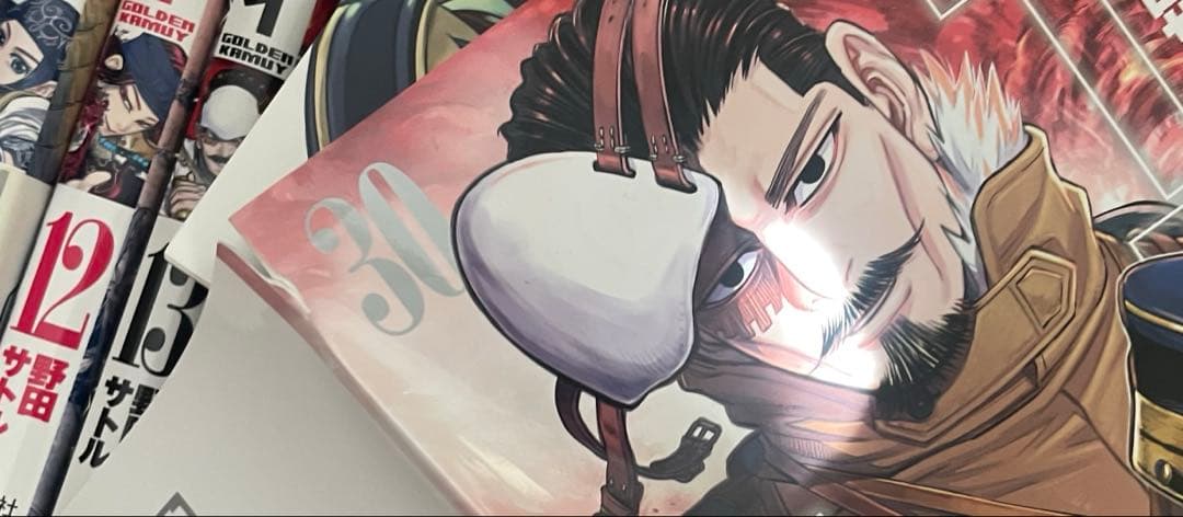 ゴールデンカムイ　1-31巻の全巻セット