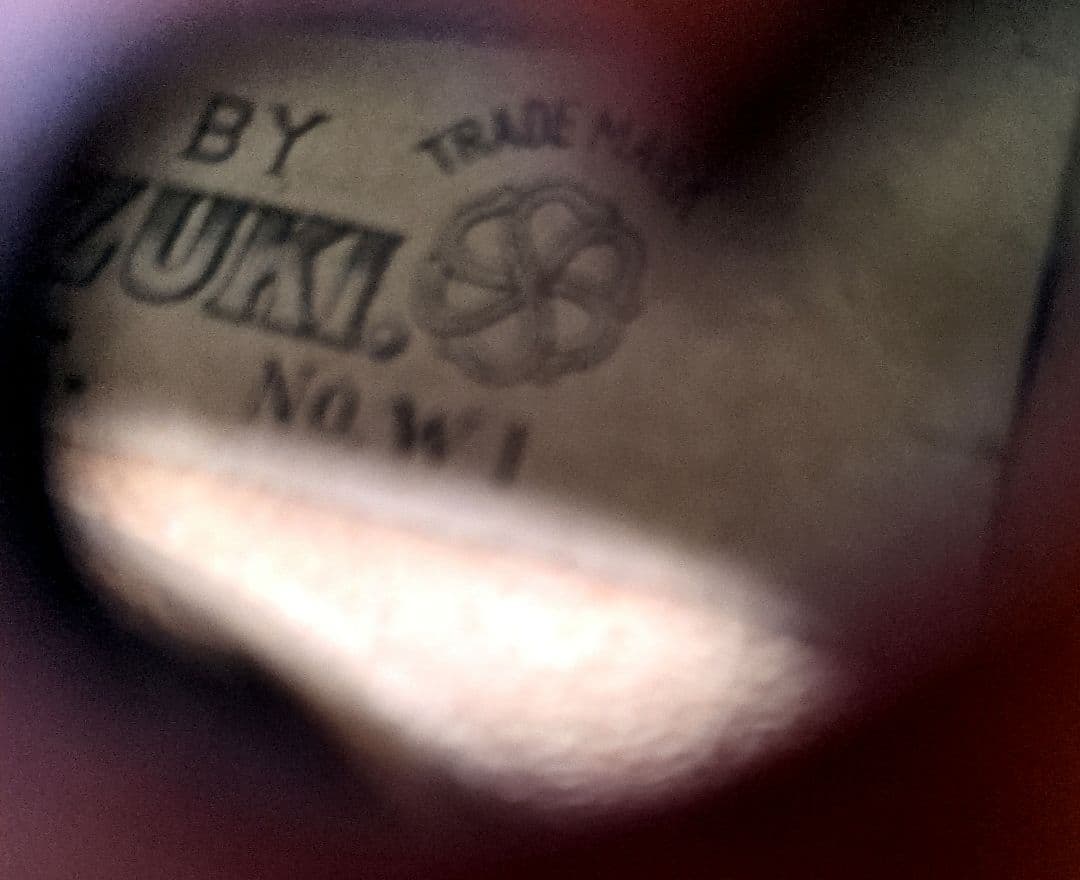 MASAKICHI.SUZUKI. No.w1 4/4 　弓、ハードケース付き