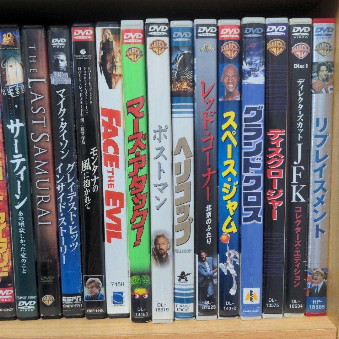 洋画　DVDまとめ売り⑤