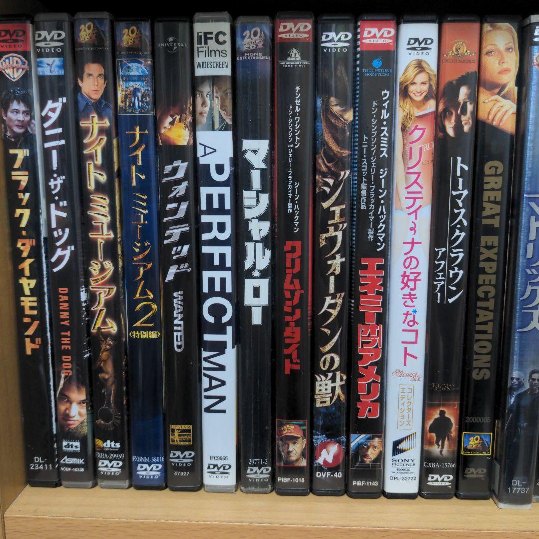 洋画　DVDまとめ売り⑤