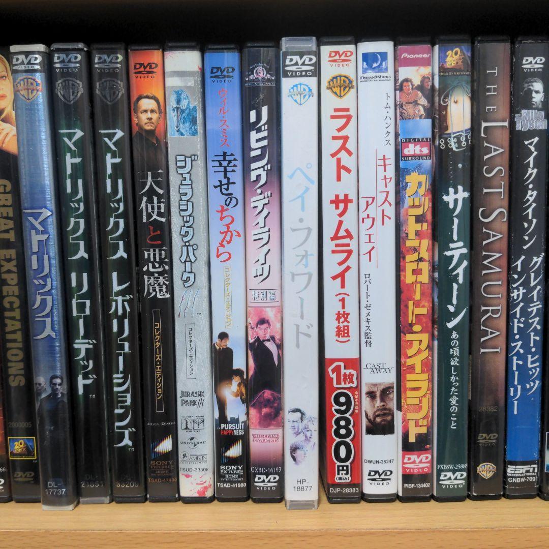 洋画　DVDまとめ売り⑤