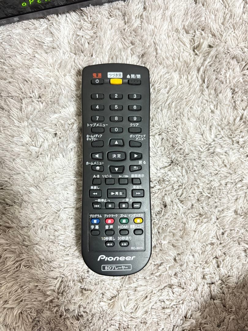 Pioneer BDP-3130-k Blu-ray DVDプレイヤー　美品