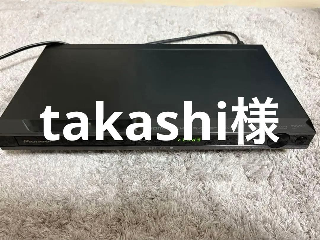 Pioneer BDP-3130-k Blu-ray DVDプレイヤー　美品