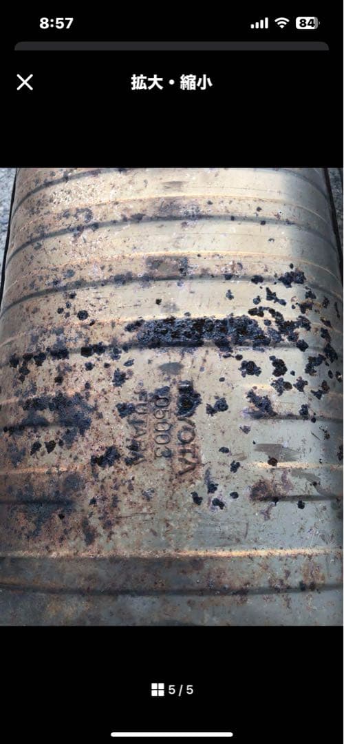 ランクル100 純正マフラー