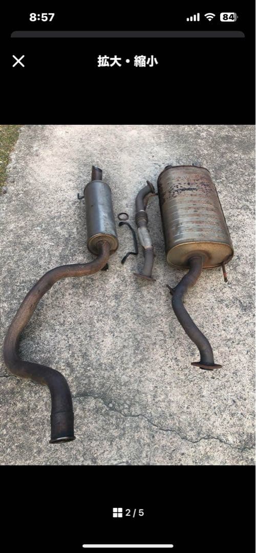 ランクル100 純正マフラー