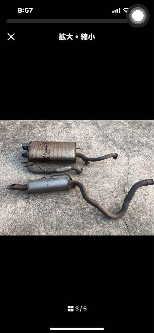 ランクル100 純正マフラー