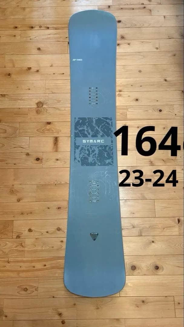 【高年式】【格安】YONEX SYMARC 164cm 23-24