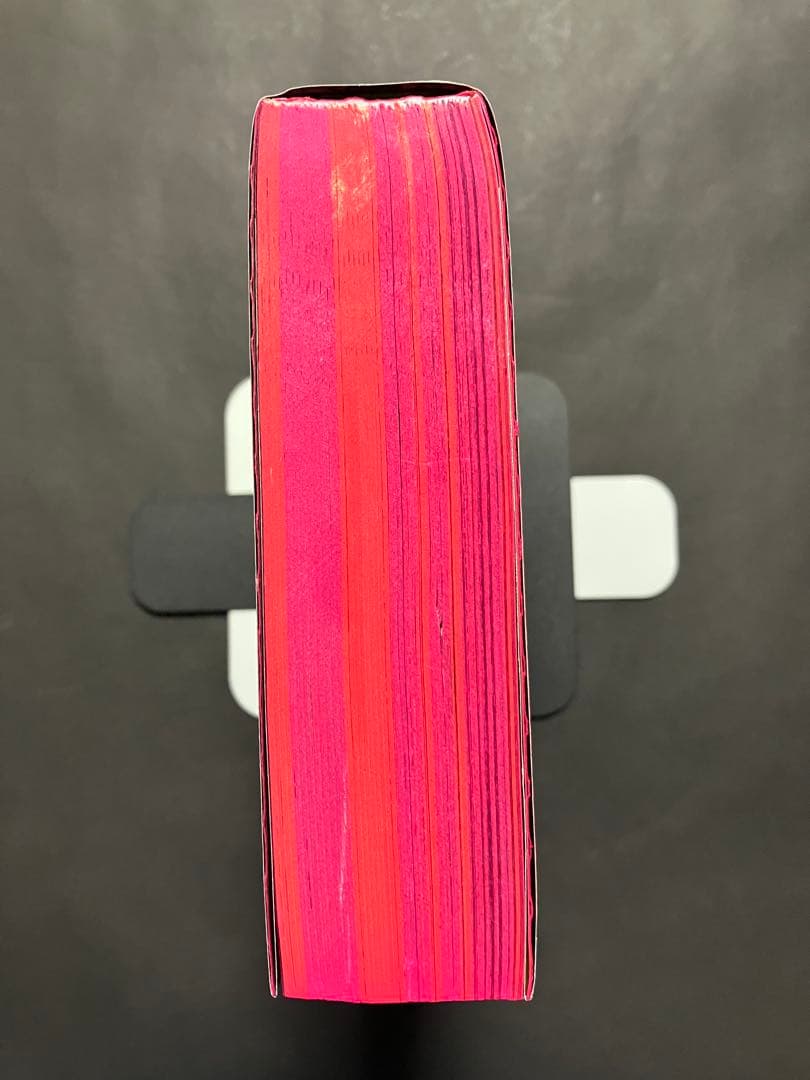 神の左手悪魔の右手(全2巻) 楳図かずお　初版　帯付き