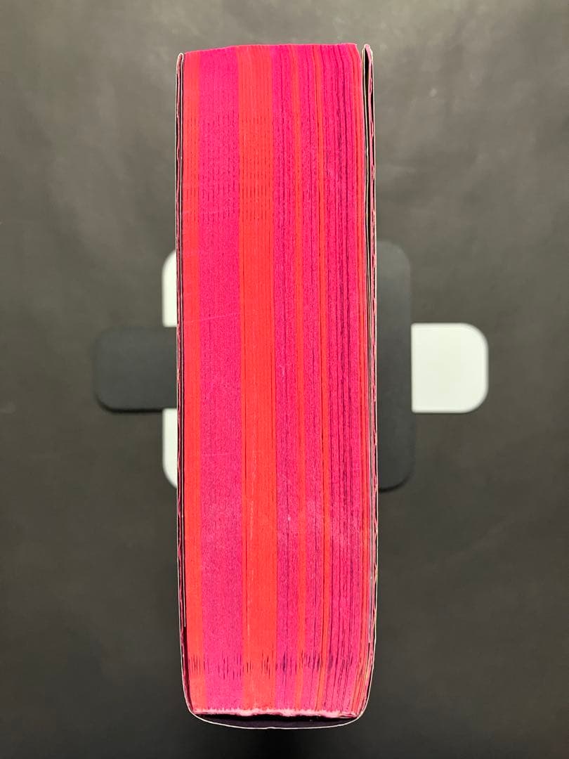 神の左手悪魔の右手(全2巻) 楳図かずお　初版　帯付き