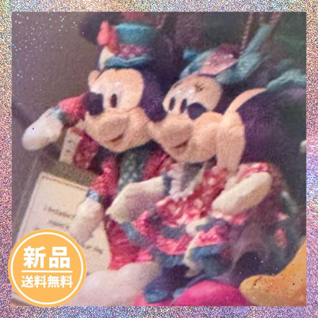 ドラキチ様 2個セット