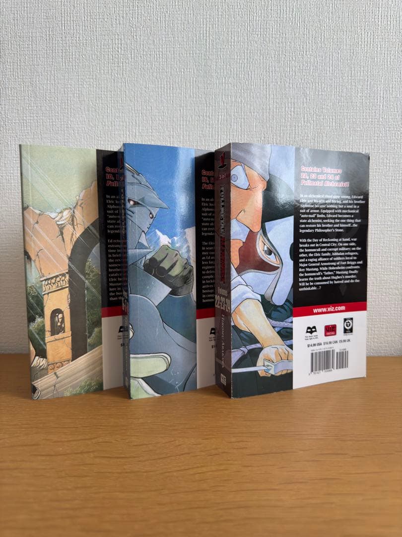 鋼の錬金術師 3-in-1 英語版 Fulll Alchemist