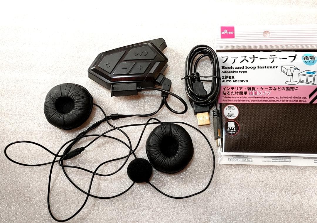 OGK KAMUI-3 Mサイズ オージーケー カムイ3 フルフェイスヘルメット