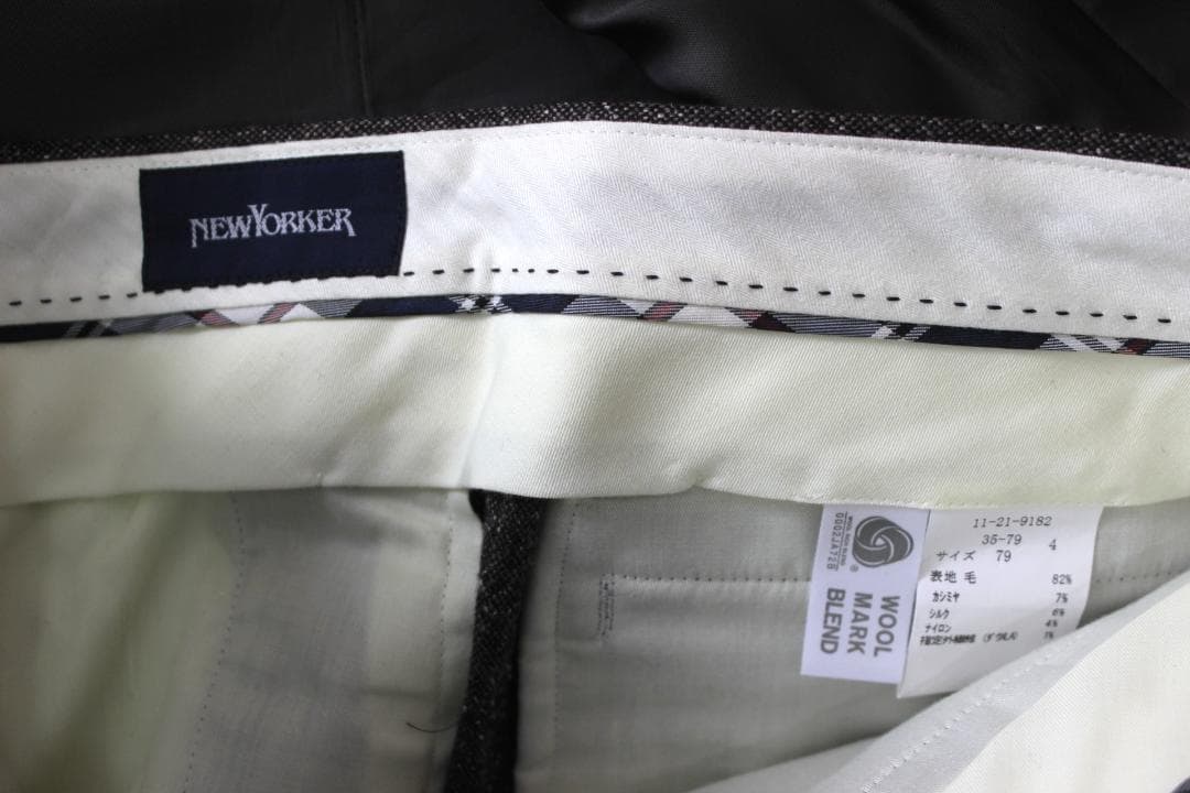 54【新品同様】ニューヨーカー スーツ YA5 メンズ ネップ入りツイード 秋冬