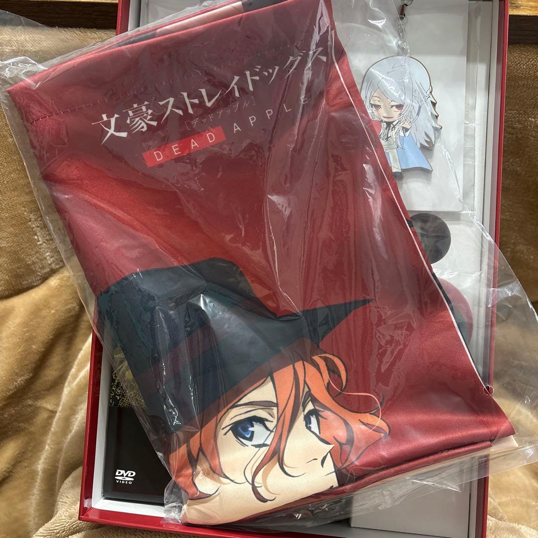 文豪ストレイドッグス DEAD APPLE DVD限定版ボックス アニメイト