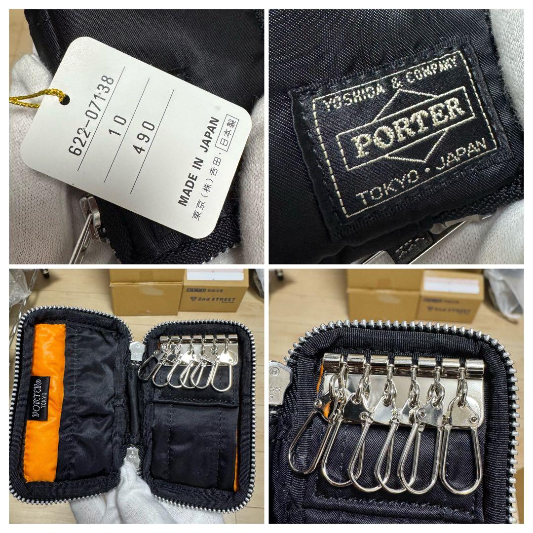 【新品タグ付き】PORTER TANKER ポーター　タンカー　キーケース　黒
