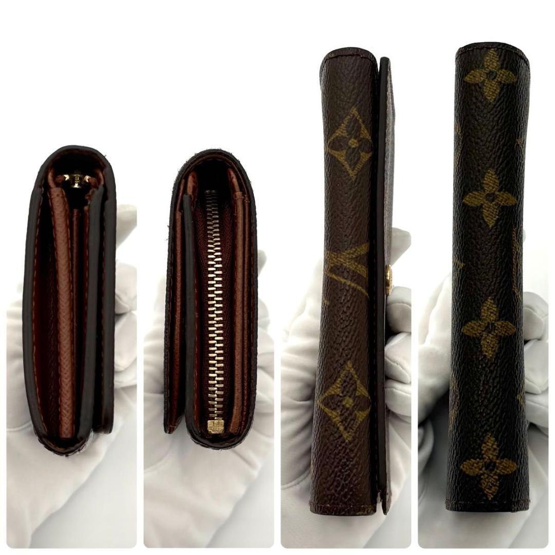 ルイヴィトン 折財布 ポルトフォイユ モノグラム トレゾール 茶 2161