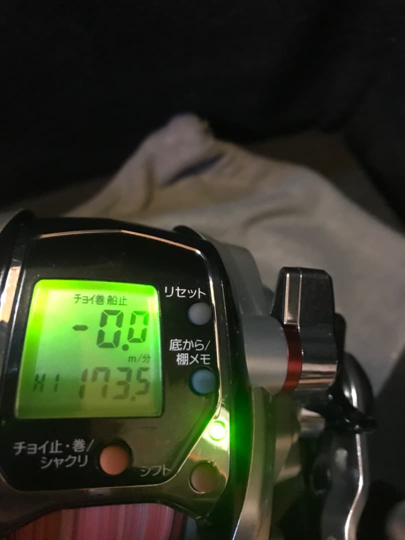 ダイワ　レオブリッツ300mt 使用距離60キロ