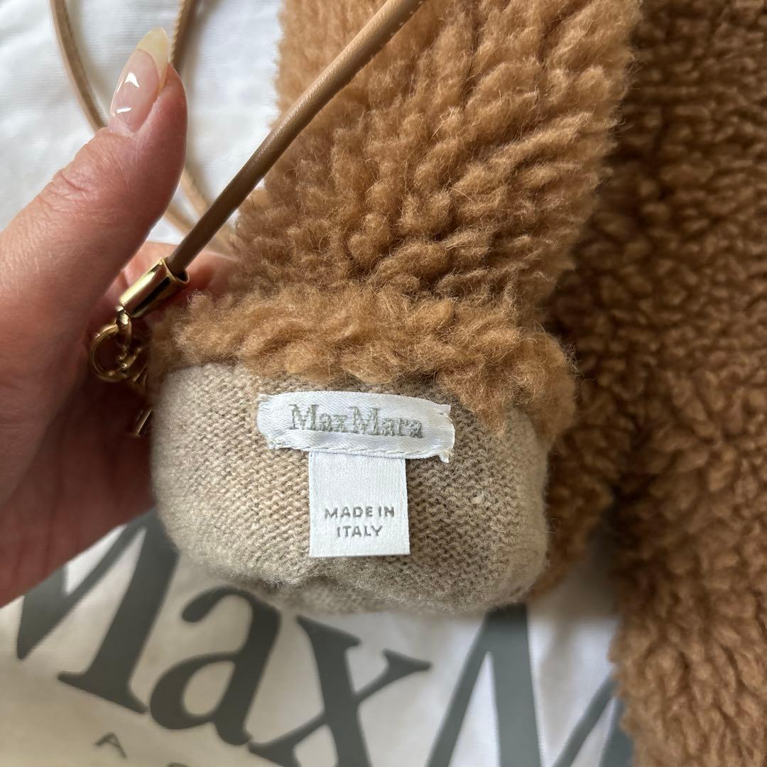 kpp♡ MAX MARAテディミトン手袋