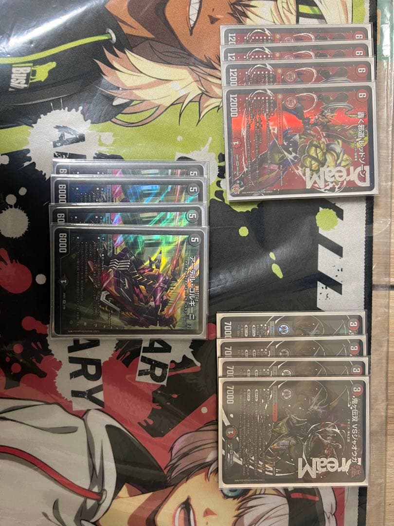 き*ね様 デアリバイク 赤黒邪王門 デッキセット